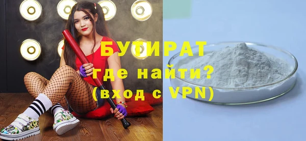 кокс Балахна