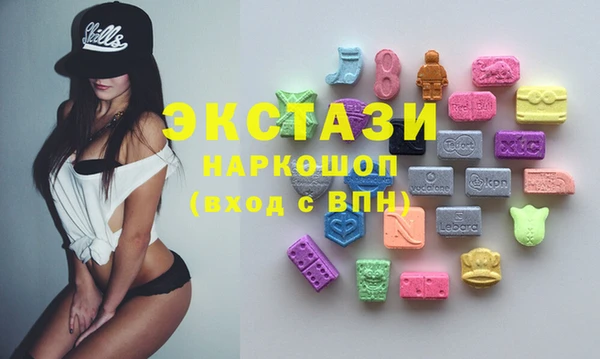 кокс Балахна