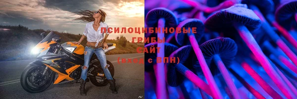 кокс Балахна