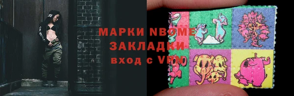 скорость Баксан