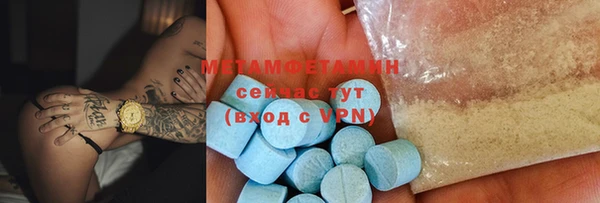 марки nbome Балабаново