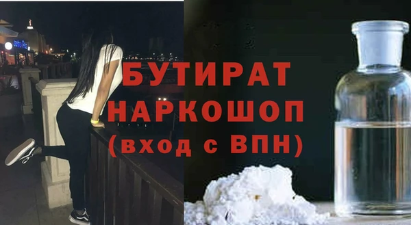 скорость Баксан