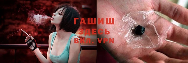 кокс Балахна