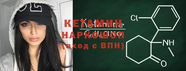 скорость Баксан