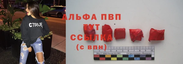 марки nbome Балабаново