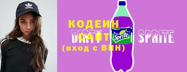 скорость Баксан