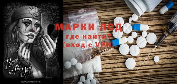 скорость Баксан