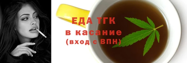 марки nbome Балабаново