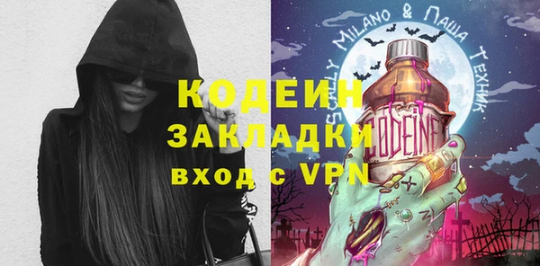 скорость Баксан
