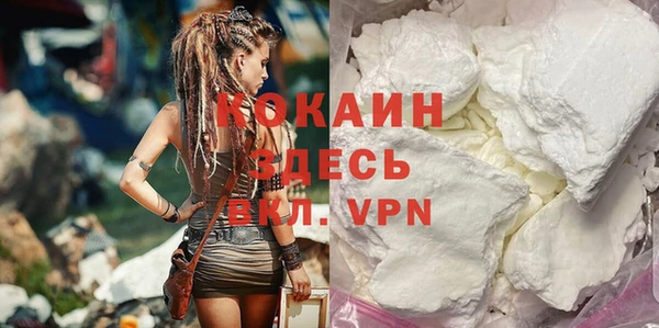 скорость Баксан