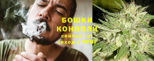 марки nbome Балабаново