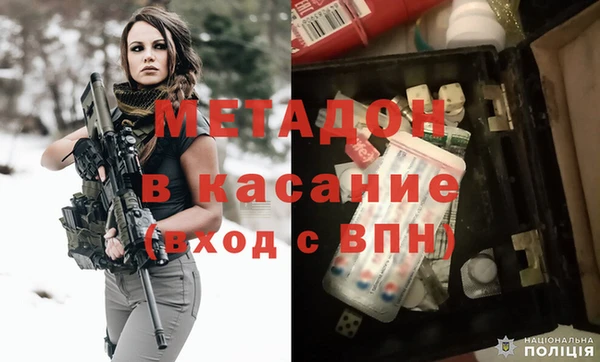 марки nbome Балабаново