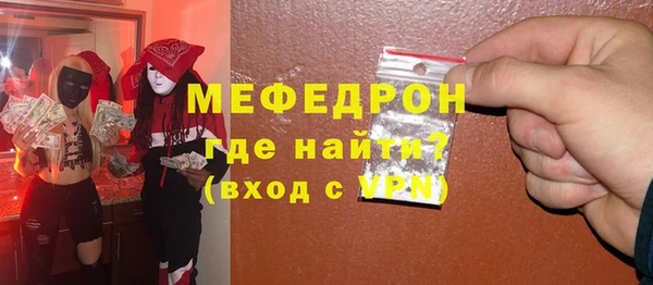 марки nbome Балабаново