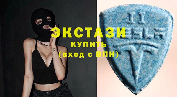 скорость Баксан