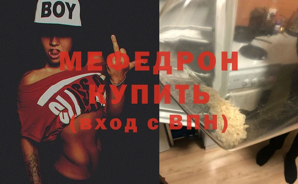 скорость Баксан