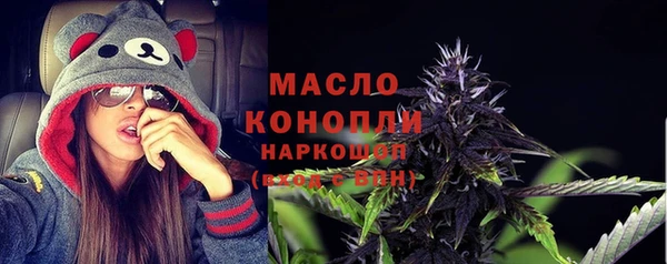 кокс Балахна