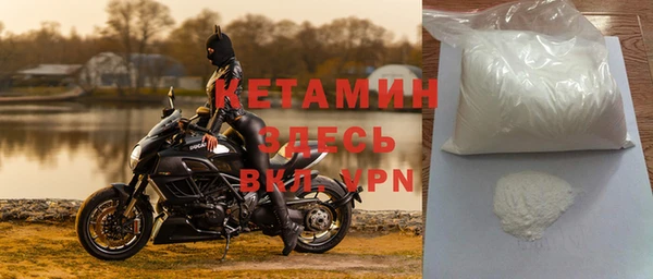 скорость Баксан