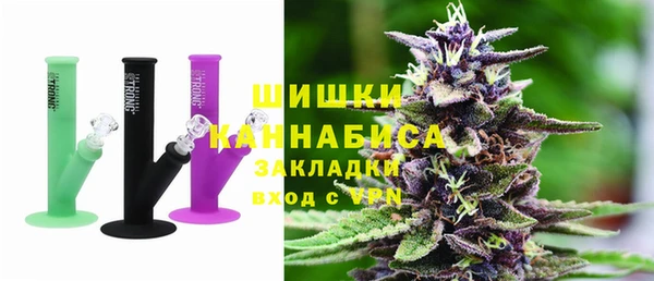 марки nbome Балабаново