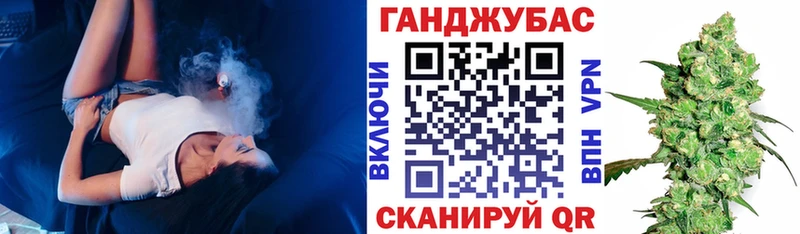 omg онион  Фрязино  Конопля семена 